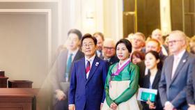 [현장영상+] 이재명 대통령, G7 초청국 '공식 환영식' 참석