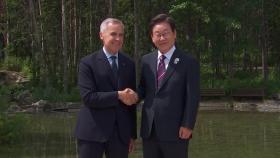 [영상] 대통령 G7 공식 일정