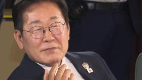 [뉴스퀘어10] 이재명 대통령, 첫 한일 정상회담...G7 일정 막바지