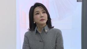[시사정각] 