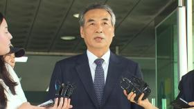 민중기, 검찰·금감원 면담...진용 갖춘 3대 특검
