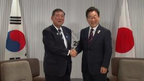 이 대통령, 이시바 총리와 정상회담...G7 공식행사 참석