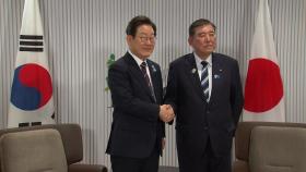이 대통령, 이시바 총리와 정상회담...G7 공식행사 참석