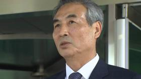 민중기 김건희 특검팀, 검찰과 금감원 수뇌부 면담