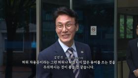 김민석 