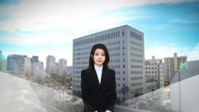 [뉴스타트] '김건희 특검보'에 특수통 배치...진용 갖추는 3특검