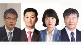 민중기 특검, 검찰과 면담...3대 특검, 출범 준비 속도