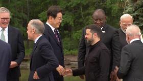 주요 정상과 한 자리에...