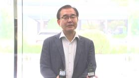 [현장영상+] 이명현 