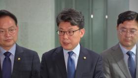2차 추경안 윤곽...민생지원금, 보편+차등 혼합 가닥