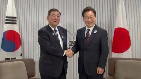 이 대통령, 이시바 총리와 정상회담...G7 공식행사 참석