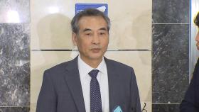 민중기 특검, 김건희 대면조사 필요성 관련 