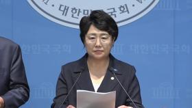 조국혁신당, '검찰권 오남용 특별법' 발의 예고