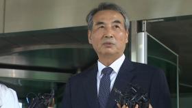민중기, 검찰·금감원 면담...특검 출범 준비 속도