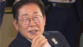 이 대통령 첫 정상외교...성과와 과제는?
