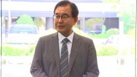 [현장영상+] 이명현 