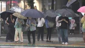 [날씨] 열대야 이어 최고 더위, 강릉 36℃...밤부턴 본격 장맛비