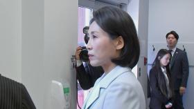 김혜경 여사, 캐나다 장애인 센터 방문...
