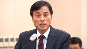 '내란 특검' 조은석, 김용현 전 장관 기소...출범 전 수사 개시