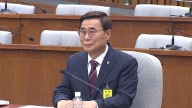 막 오른 인사청문회 정국...