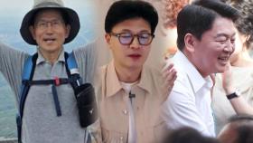 이준석 