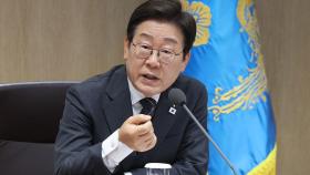 [정치 ON] 첫 순방 마친 이 대통령, '2차 추경안' 국무회의
