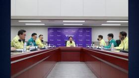 김민석, 장마대비 현장점검...