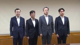 기재장관 직대 