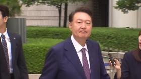 윤, 3차 소환도 불출석...경찰, 신병 처리 방향 고심