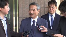 [현장영상+] '김건희 특검' 민중기, 도이치 사건 수사 내용 관련 