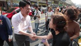 먼저 움직이는 안철수...당권 경쟁 불붙나? [앵커리포트]
