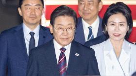 이 대통령, 오늘 새벽 귀국...오후 추경안 국무회의 주재