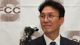 '총리 후보 사퇴·지명철회' 총공세...청문회법 개정 시사