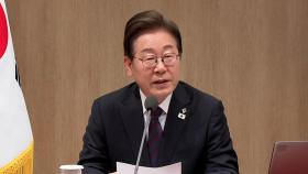 이 대통령, 잠시 뒤 국무회의 주재...'2차 추경안' 처리