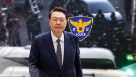 윤, 3차 소환도 불출석...