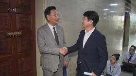 여야, 상임위원장 배분 합의 실패...다음 주 재논의