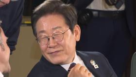 '정상 외교' 복원 성과...한미 회담 불발 아쉬움