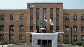 [충북] 충북, 민선 8기 3년 만에 투자유치 60조 원 달성