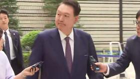 윤, 3차 소환도 불출석...경찰 