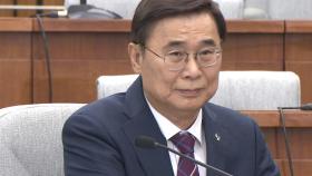 이종석 청문 보고서 채택 불발...추경 논의도 평행선
