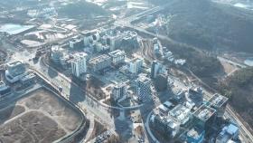 [대구] 국토부, '스마트도시 특화단지 조성사업'에 대구시 선정