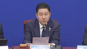 [현장영상+] 