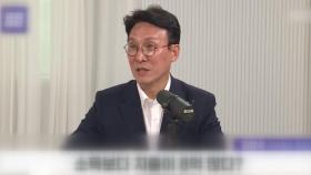 8억 증가 의혹에 
