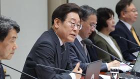 [시사정각] 전국민에 민생지원금 내달 지급...국민의힘 