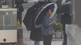 충청권 장마 전선 영향...충남 일부 '호우주의보'