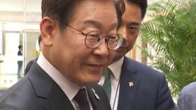 이 대통령, '협치' 시동...'추경·총리 임명 협조' 당부 관측