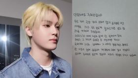 더보이즈 '주학년' 사생활 논란에 퇴출...성매매는 부인