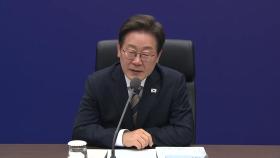 이 대통령, 첫 지방 일정...