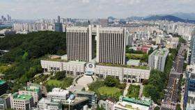 내란 특검, 특검보 6명 임명...검경 출신 기용