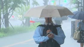[날씨] 수도권 호우특보...내일까지 곳곳 최대 180mm 폭우